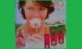 PARFUMS DE TOILETTE "UNE FLEUR"